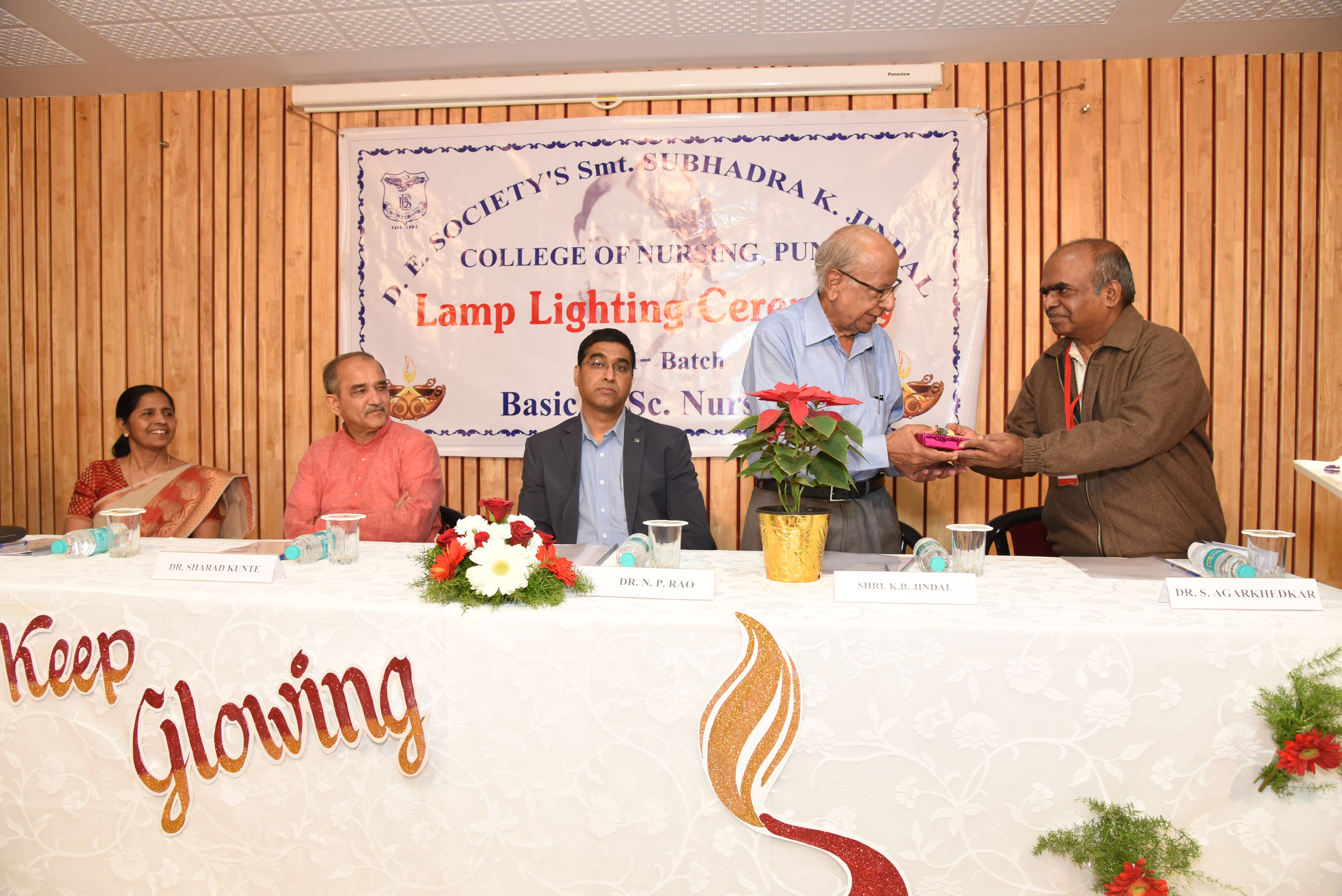 Lamp Lighting